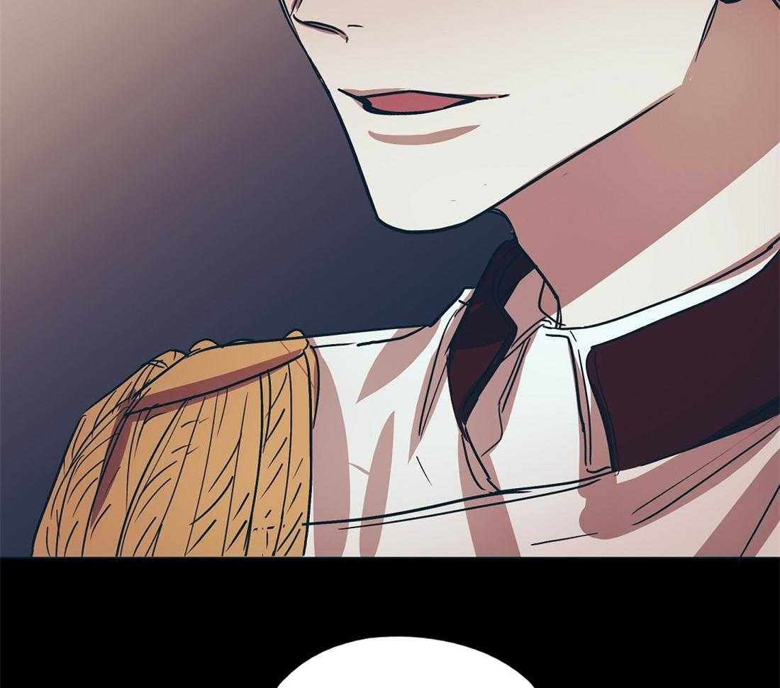 侍从的吃瓜修养 第15话 第23页