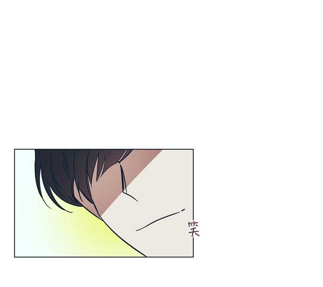 侍从的吃瓜修养 第16话 第0页