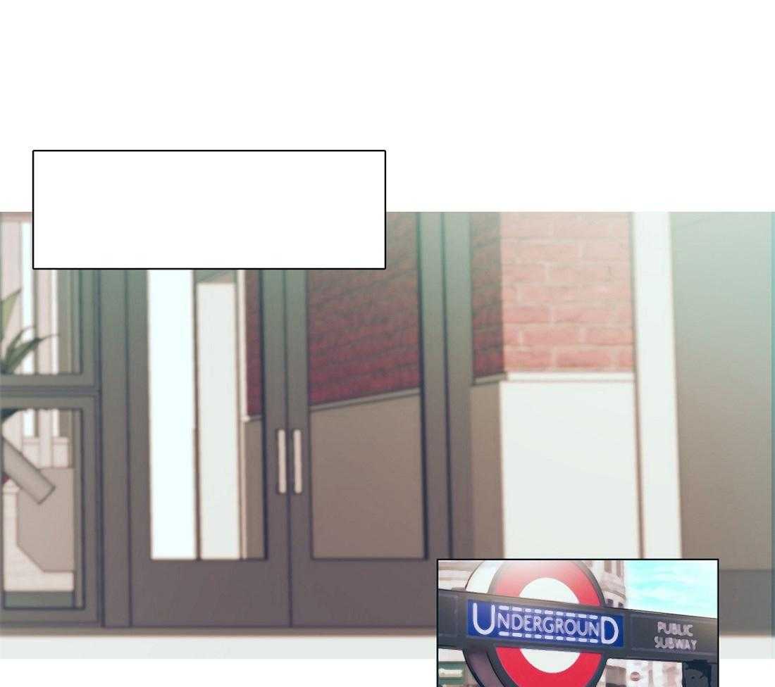 侍从的吃瓜修养 第17话 第17页