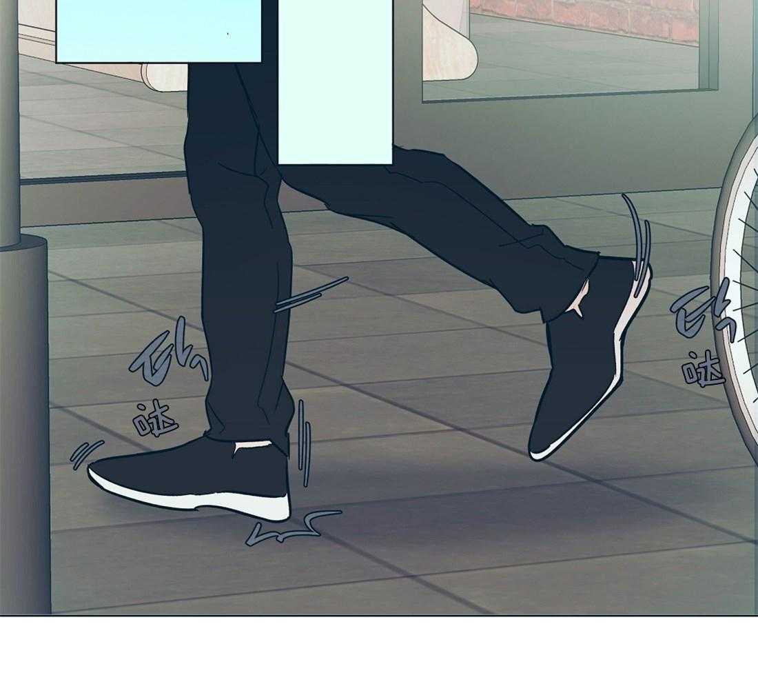 侍从的吃瓜修养 第17话 第19页