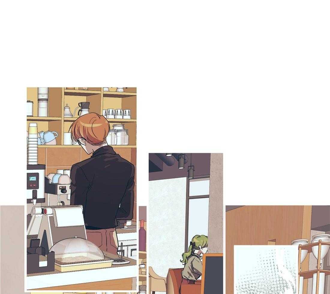 侍从的吃瓜修养 第18话 第0页