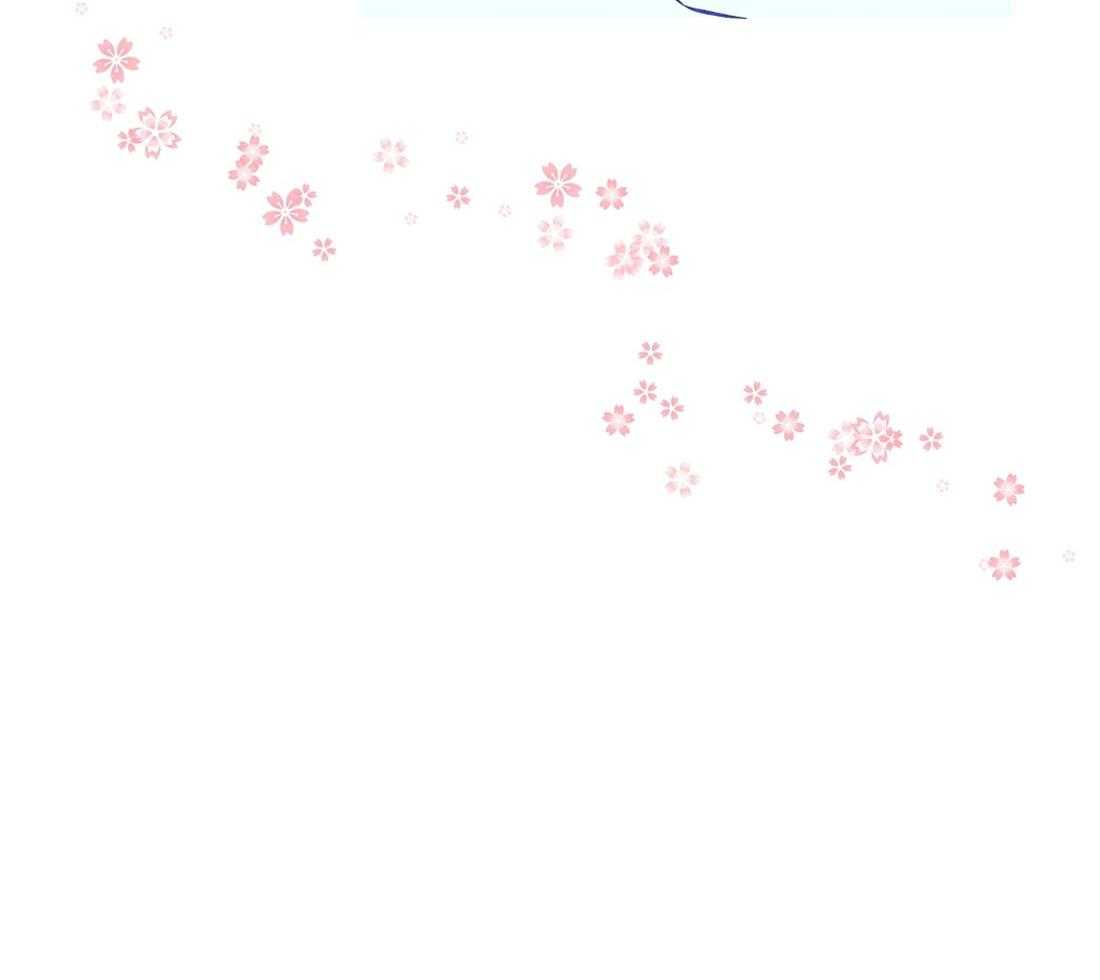 侍从的吃瓜修养 第18话 第22页