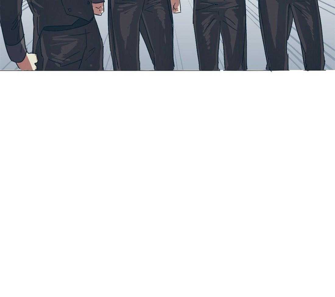 侍从的吃瓜修养 第2话 第18页