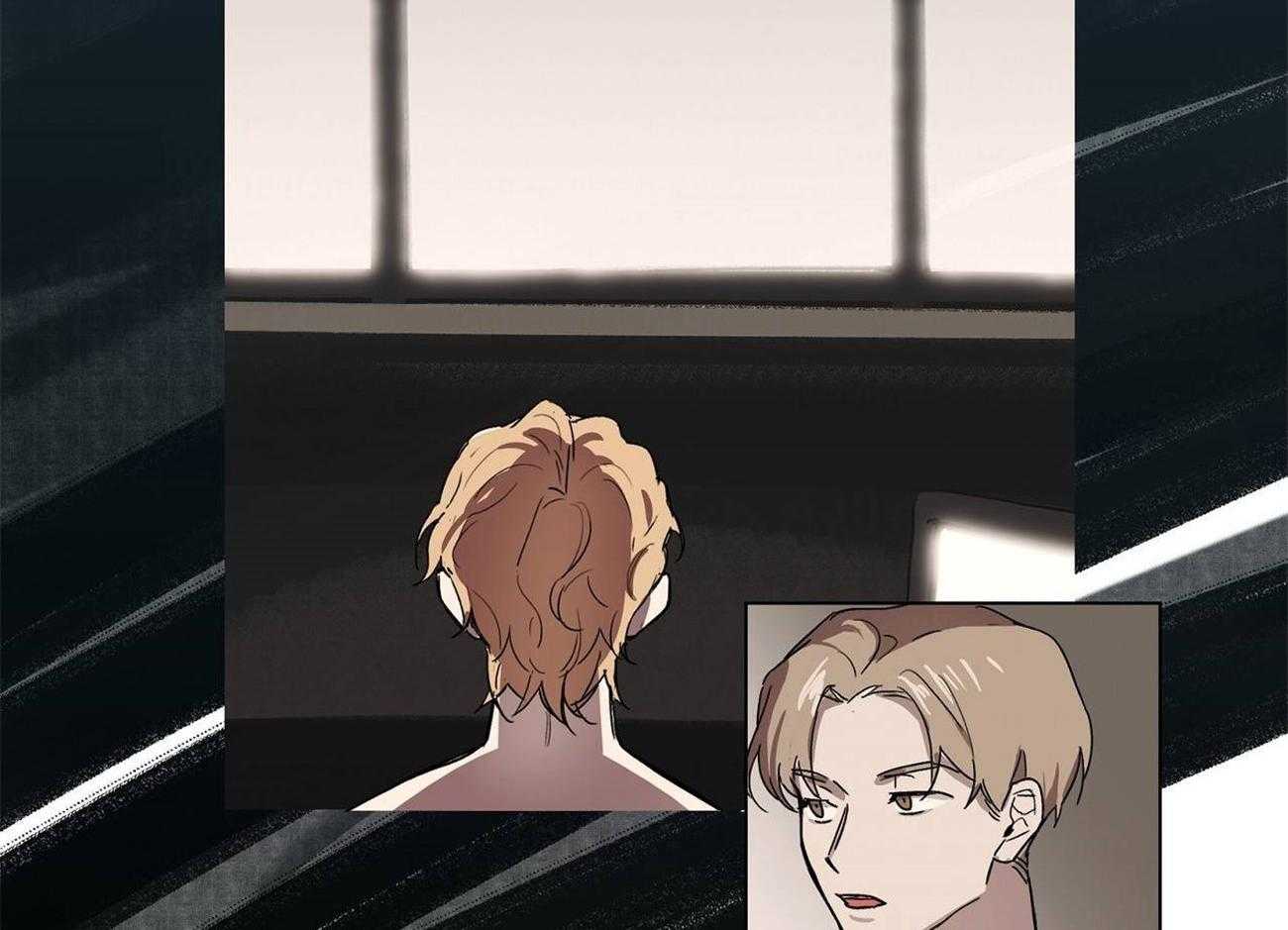 侍从的吃瓜修养第20话图