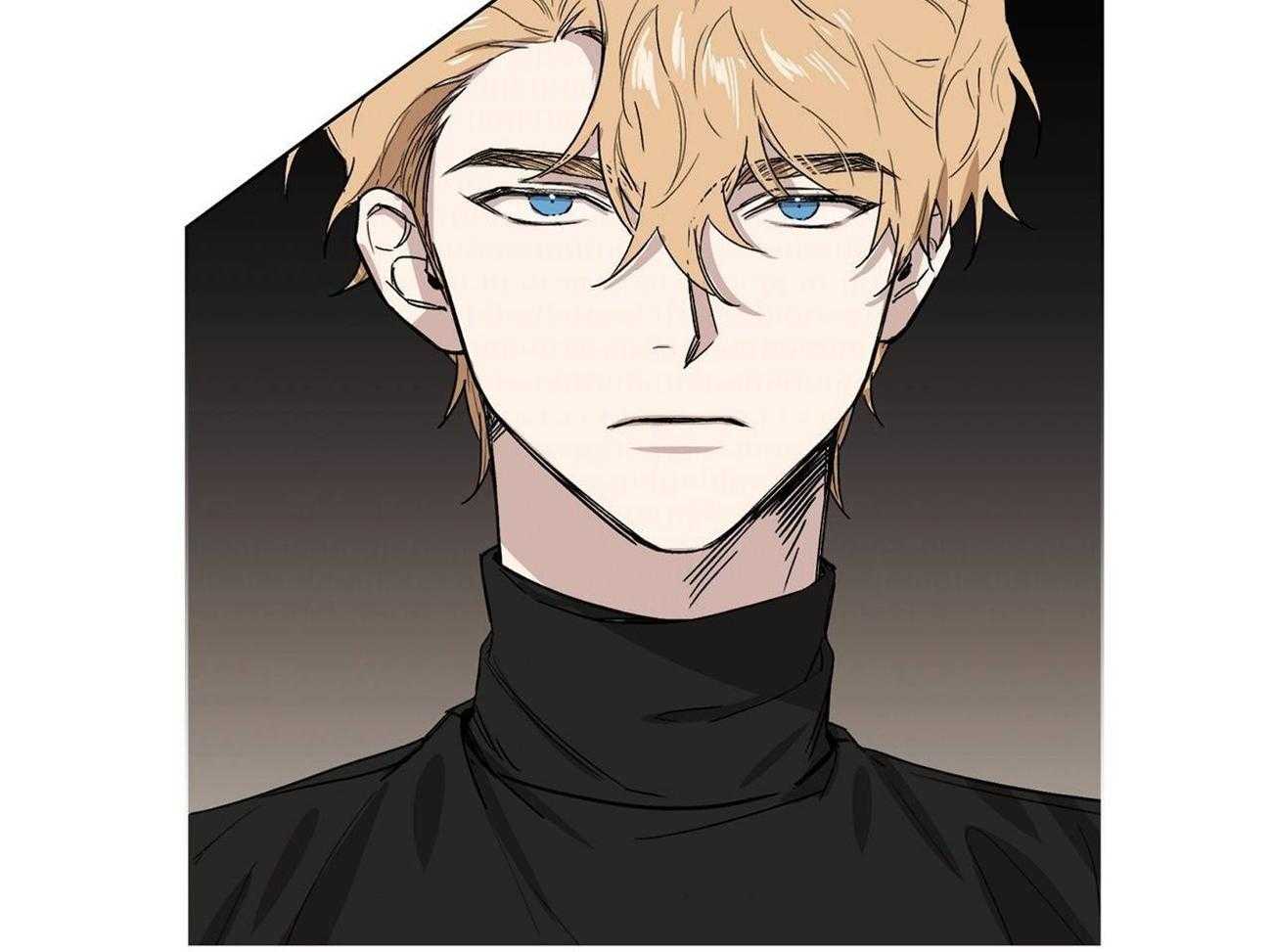 侍从的吃瓜修养 第21话 第12页