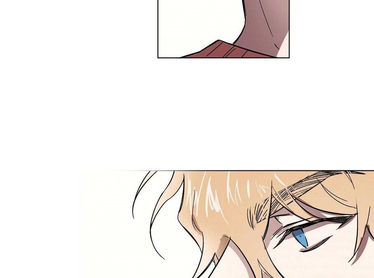 侍从的吃瓜修养 第21话 第29页