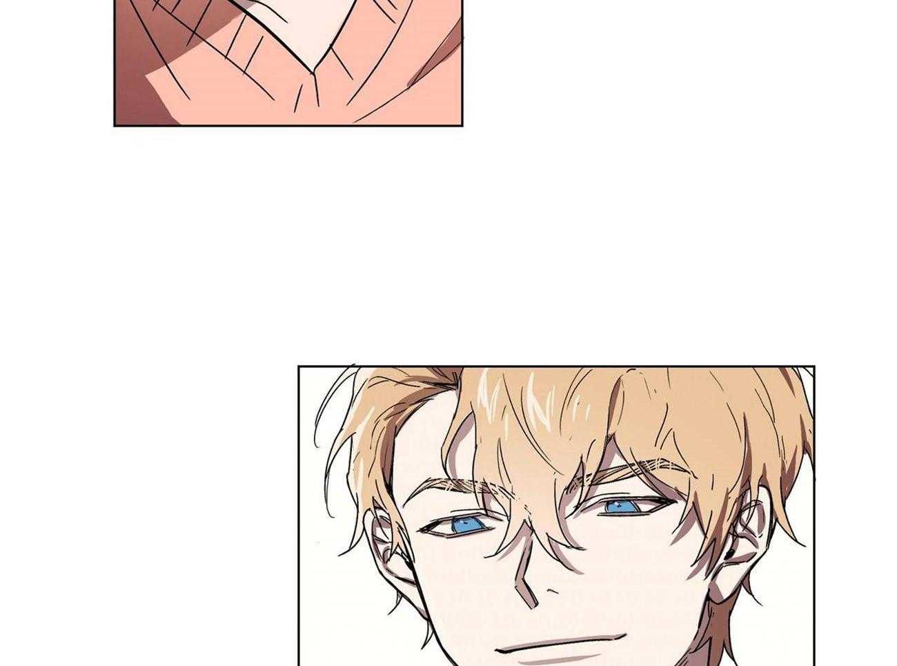 侍从的吃瓜修养 第21话 第39页