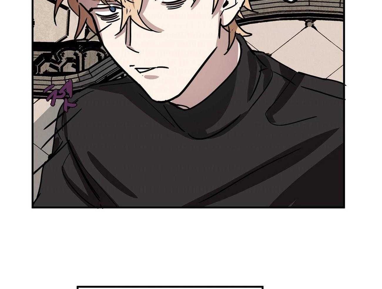 侍从的吃瓜修养 第22话 第17页