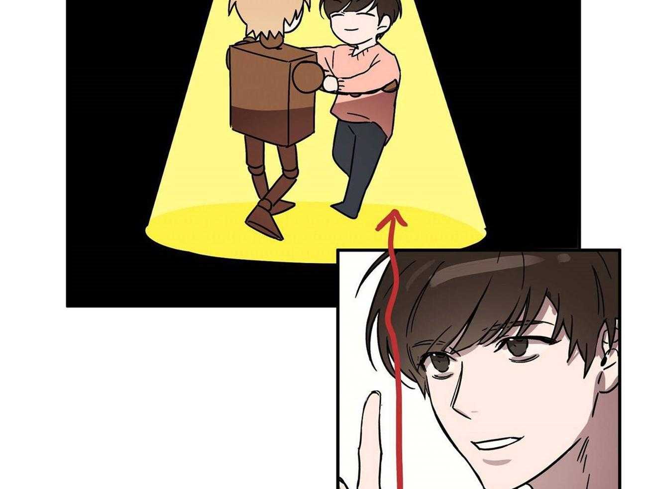 侍从的吃瓜修养 第22话 第20页