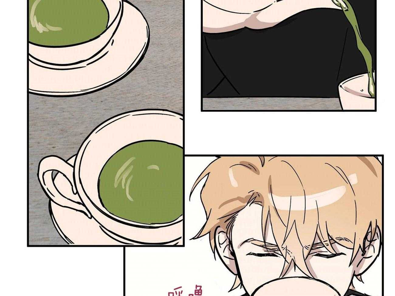 侍从的吃瓜修养第22话图