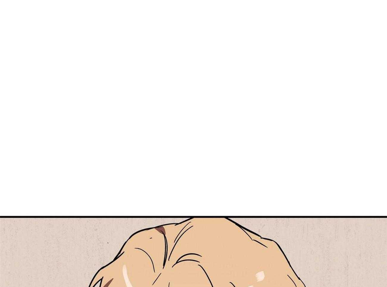 侍从的吃瓜修养 第23话 第0页