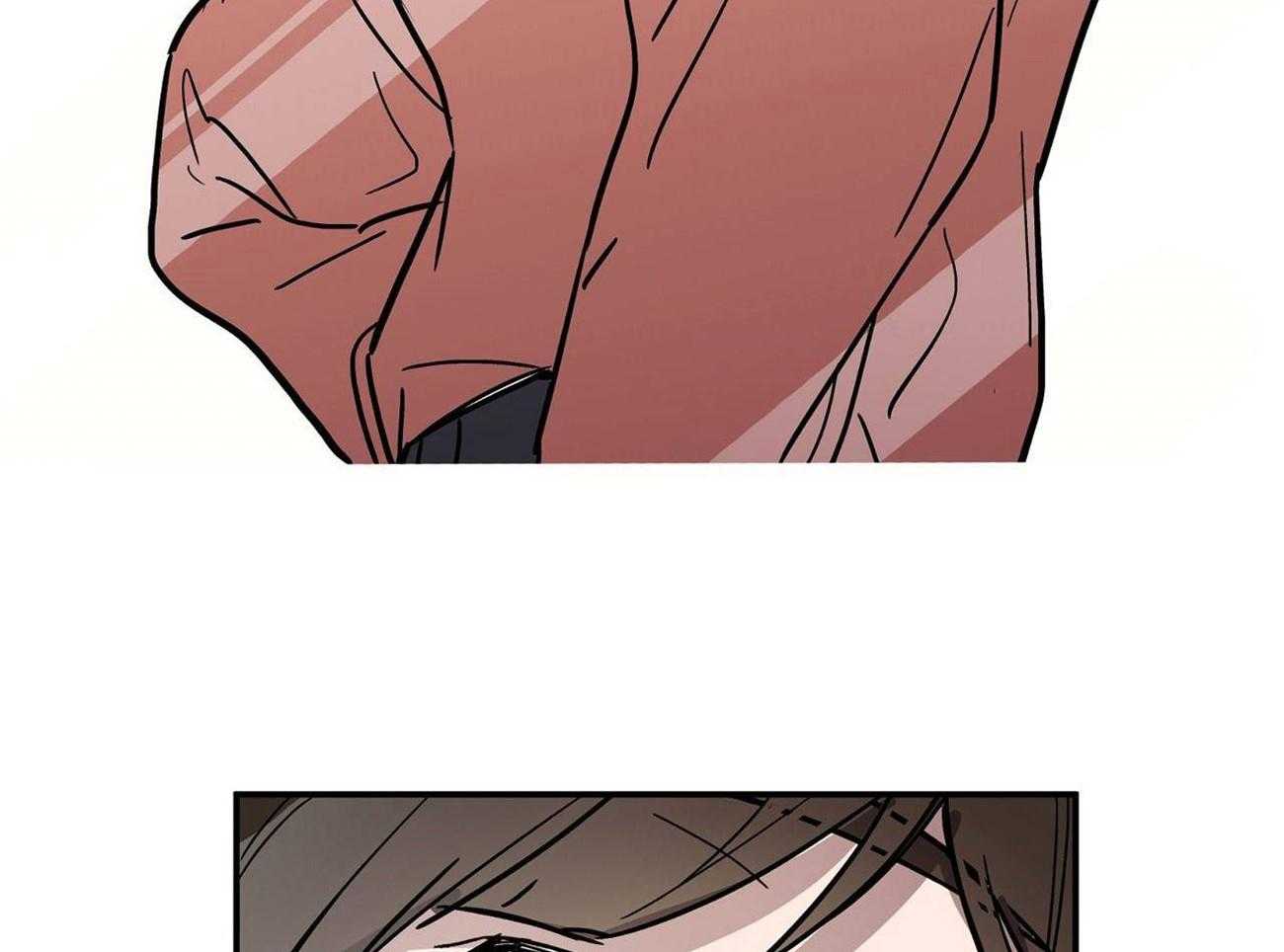 侍从的吃瓜修养 第23话 第8页