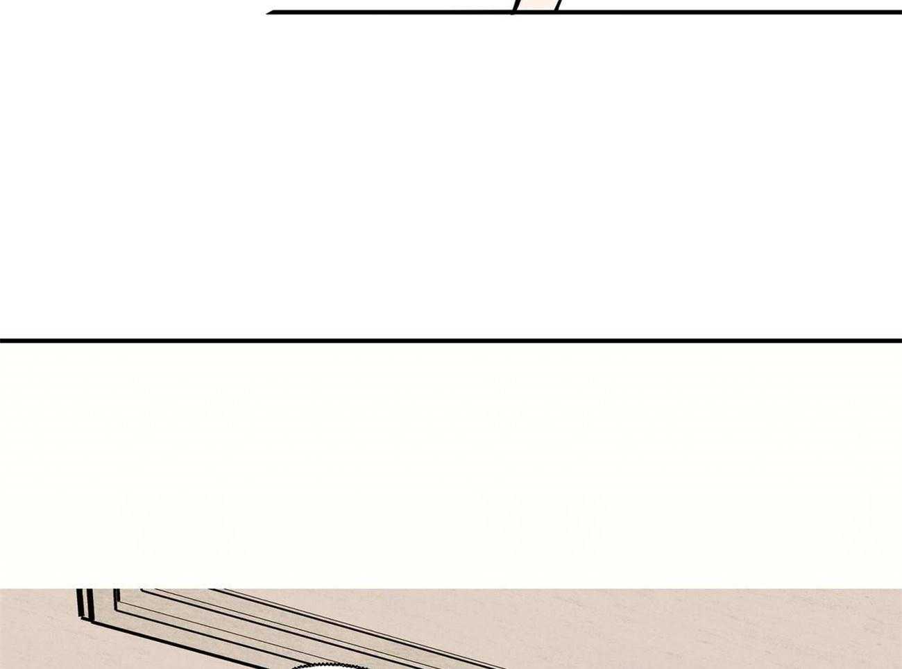 侍从的吃瓜修养 第23话 第12页