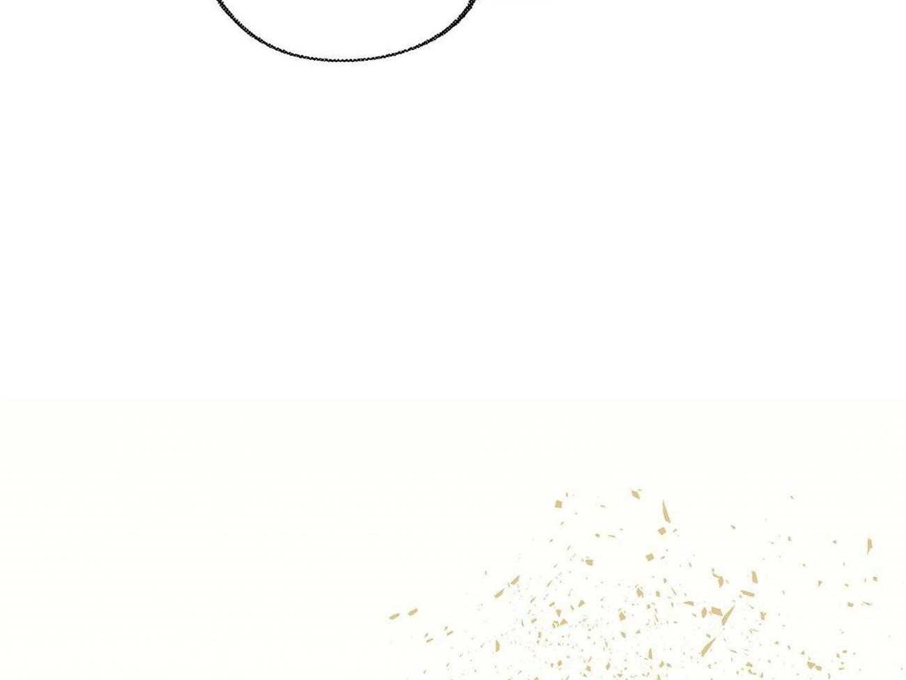 侍从的吃瓜修养 第23话 第19页