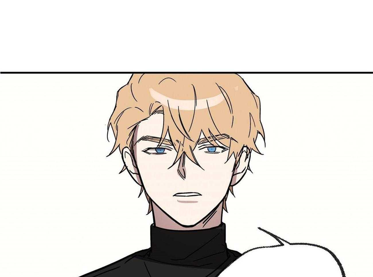 侍从的吃瓜修养 第23话 第37页