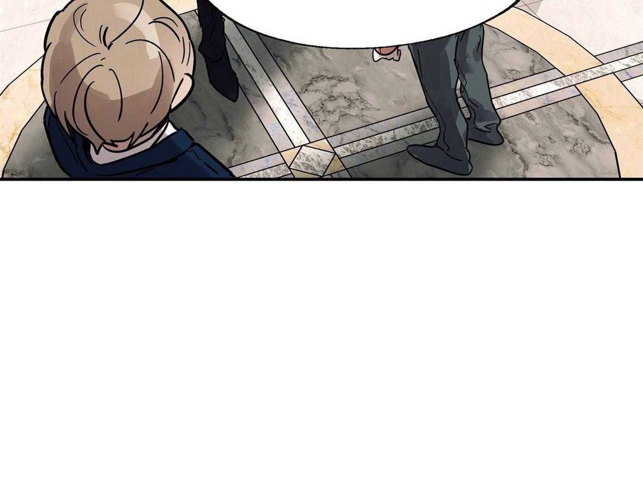 侍从的吃瓜修养 第23话 第51页