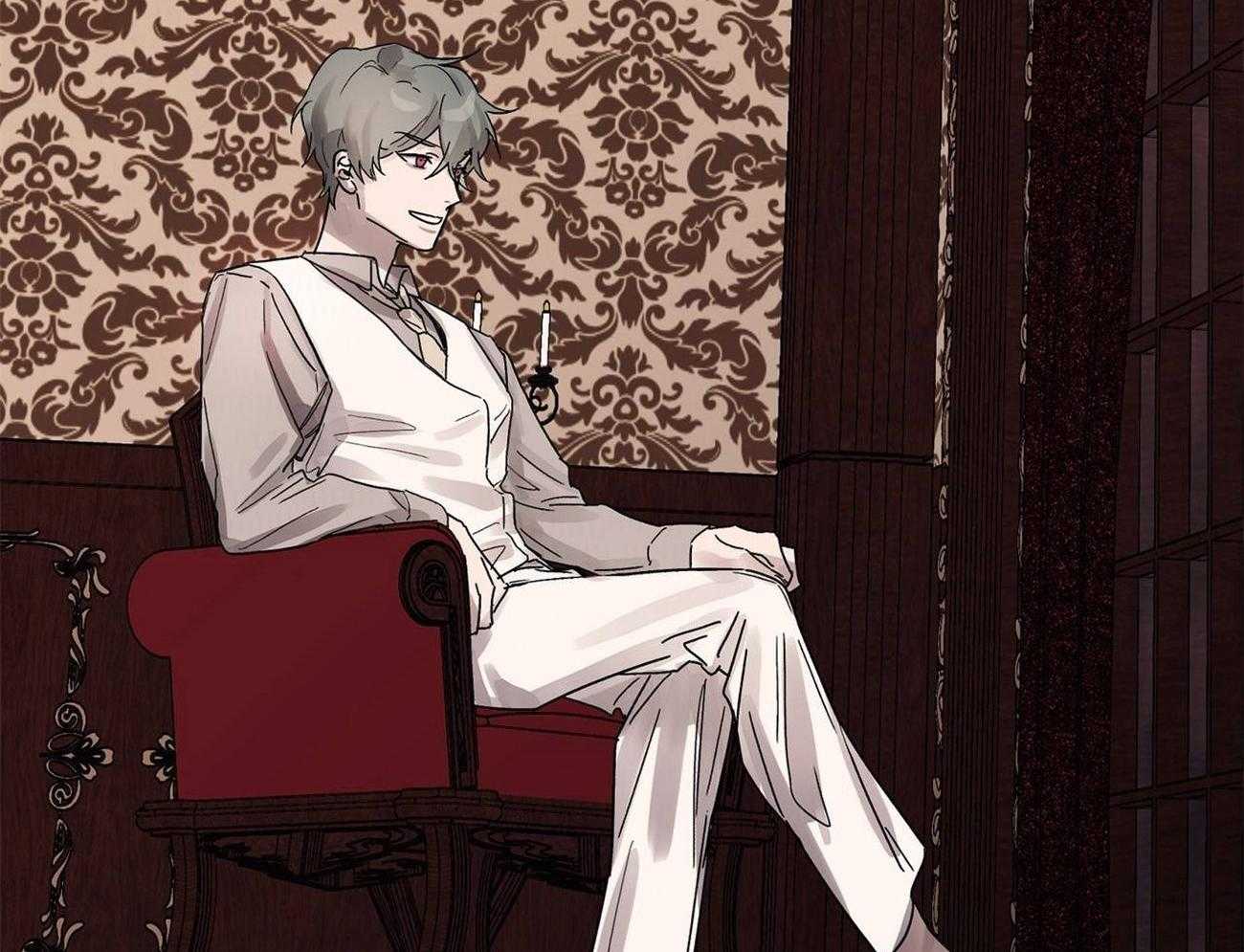 侍从的吃瓜修养 第23话 第54页