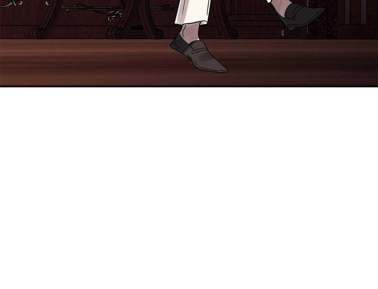 侍从的吃瓜修养 第23话 第55页