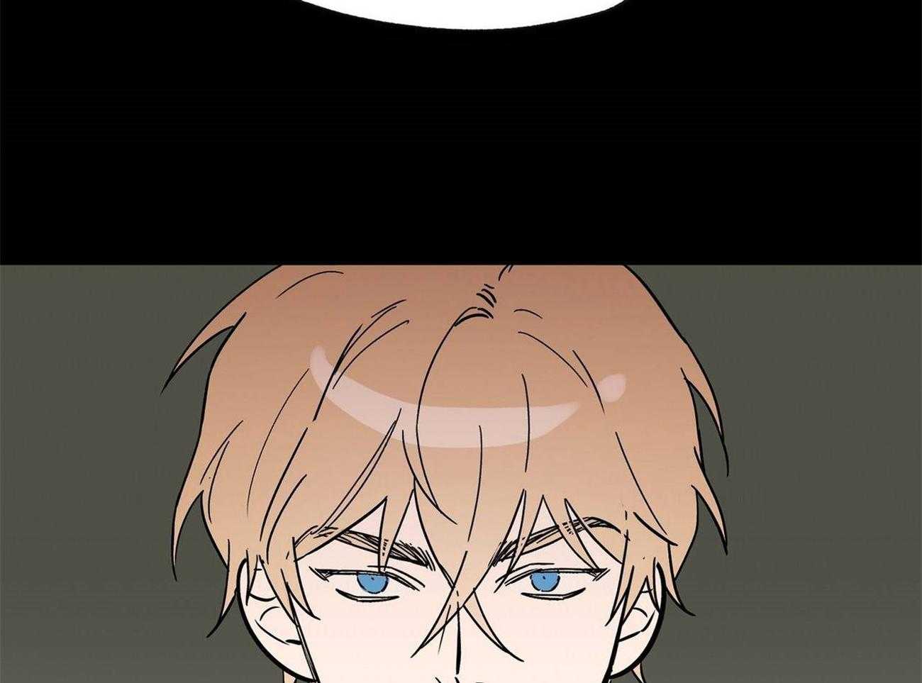 侍从的吃瓜修养第24话图