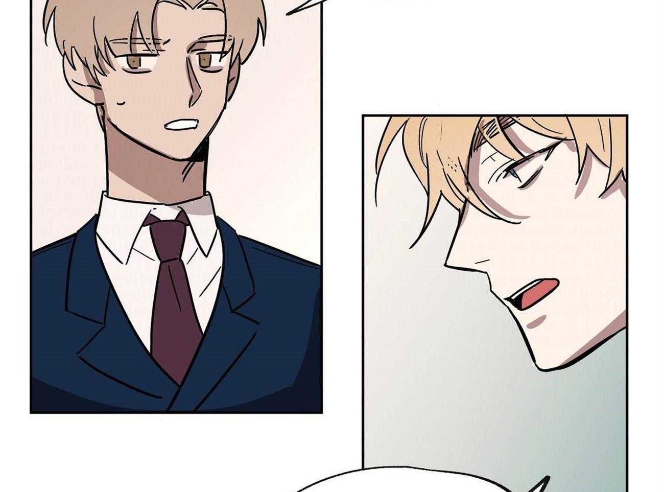 侍从的吃瓜修养第25话图