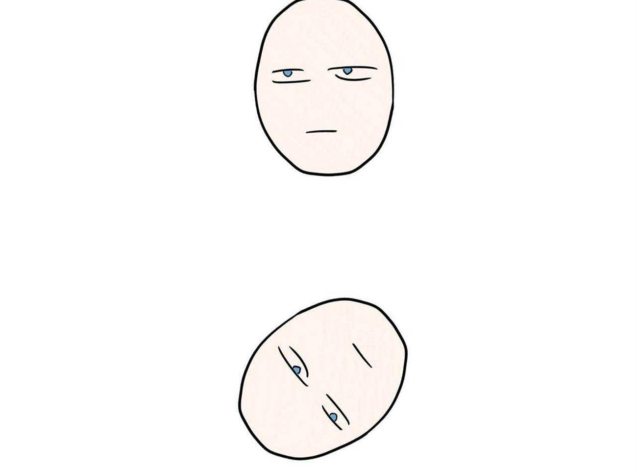 侍从的吃瓜修养 第26话 第5页