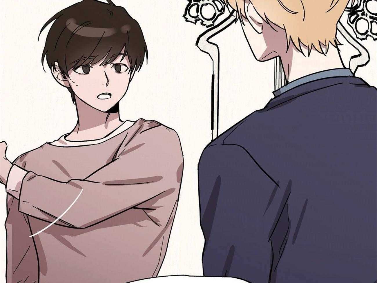 侍从的吃瓜修养 第26话 第33页