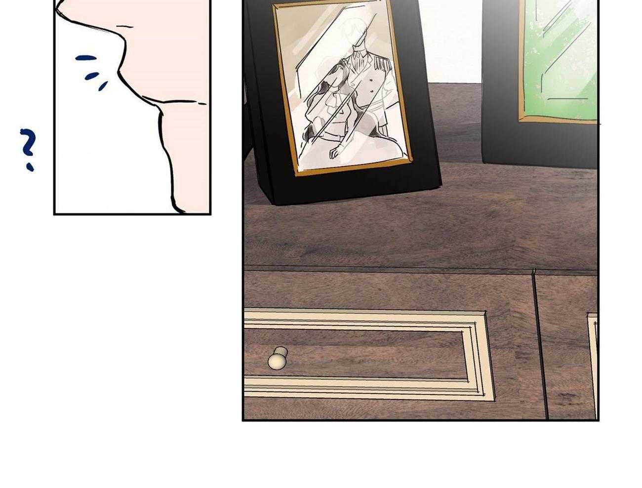 侍从的吃瓜修养 第27话 第12页