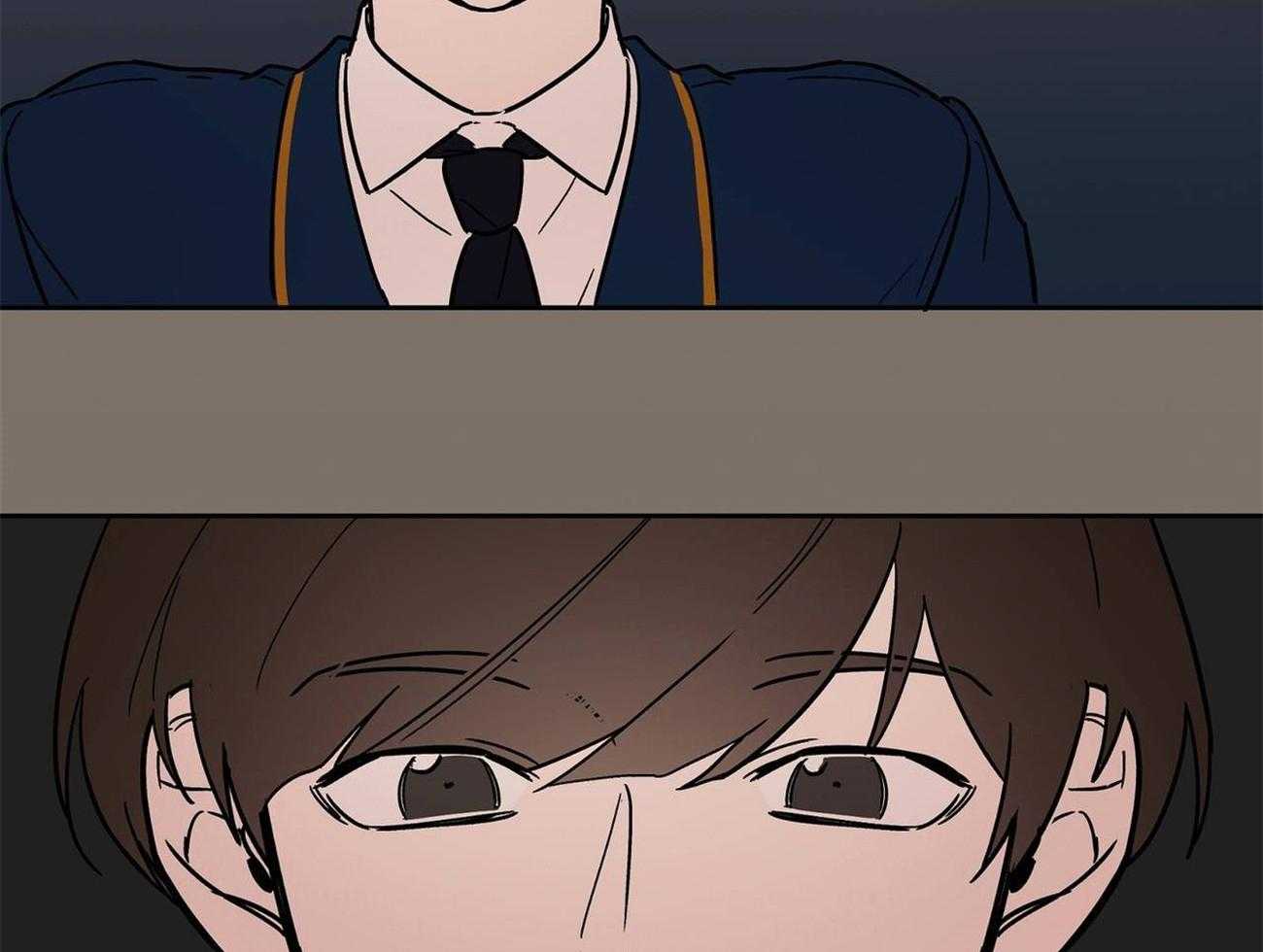 侍从的吃瓜修养 第27话 第22页