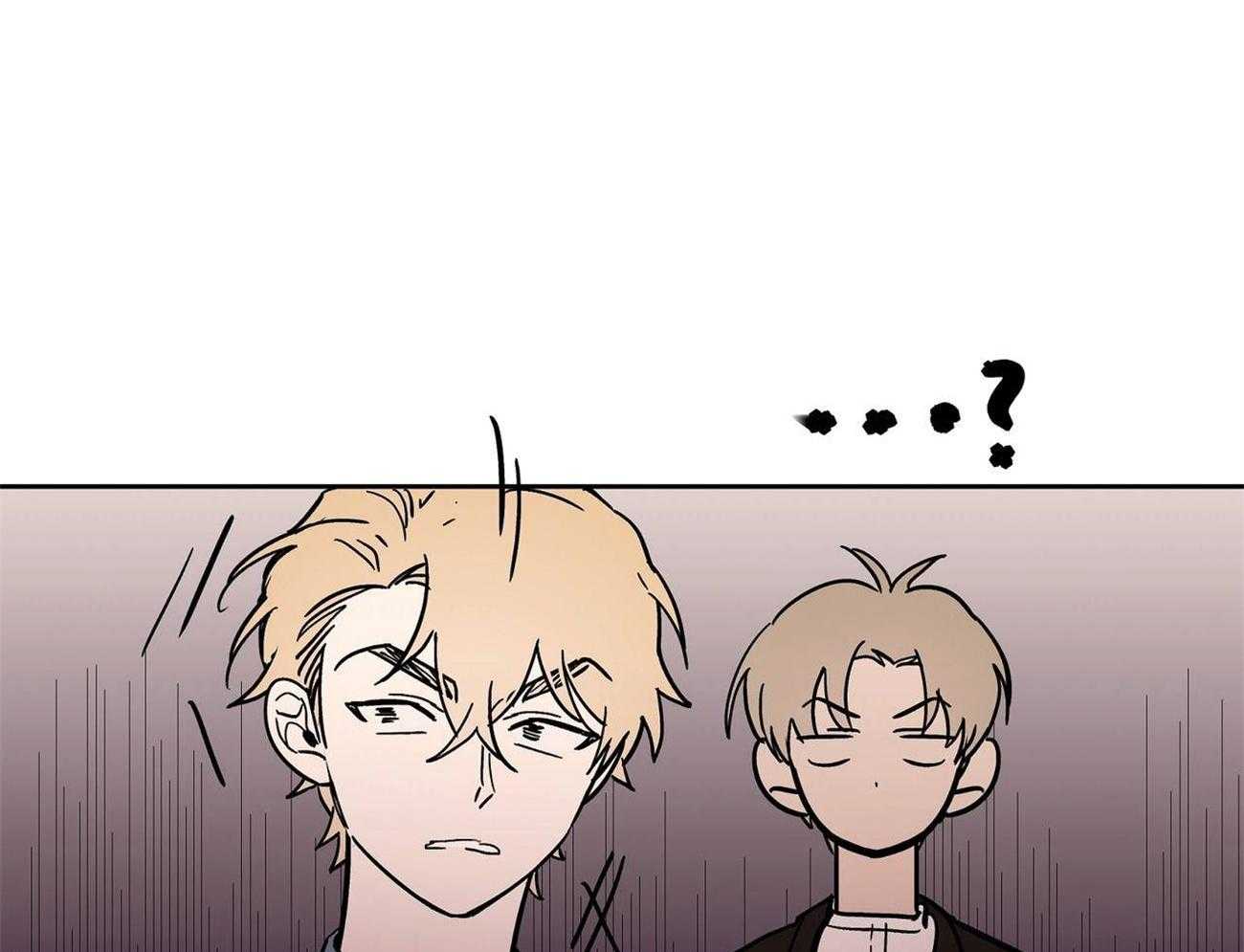 侍从的吃瓜修养第28话图