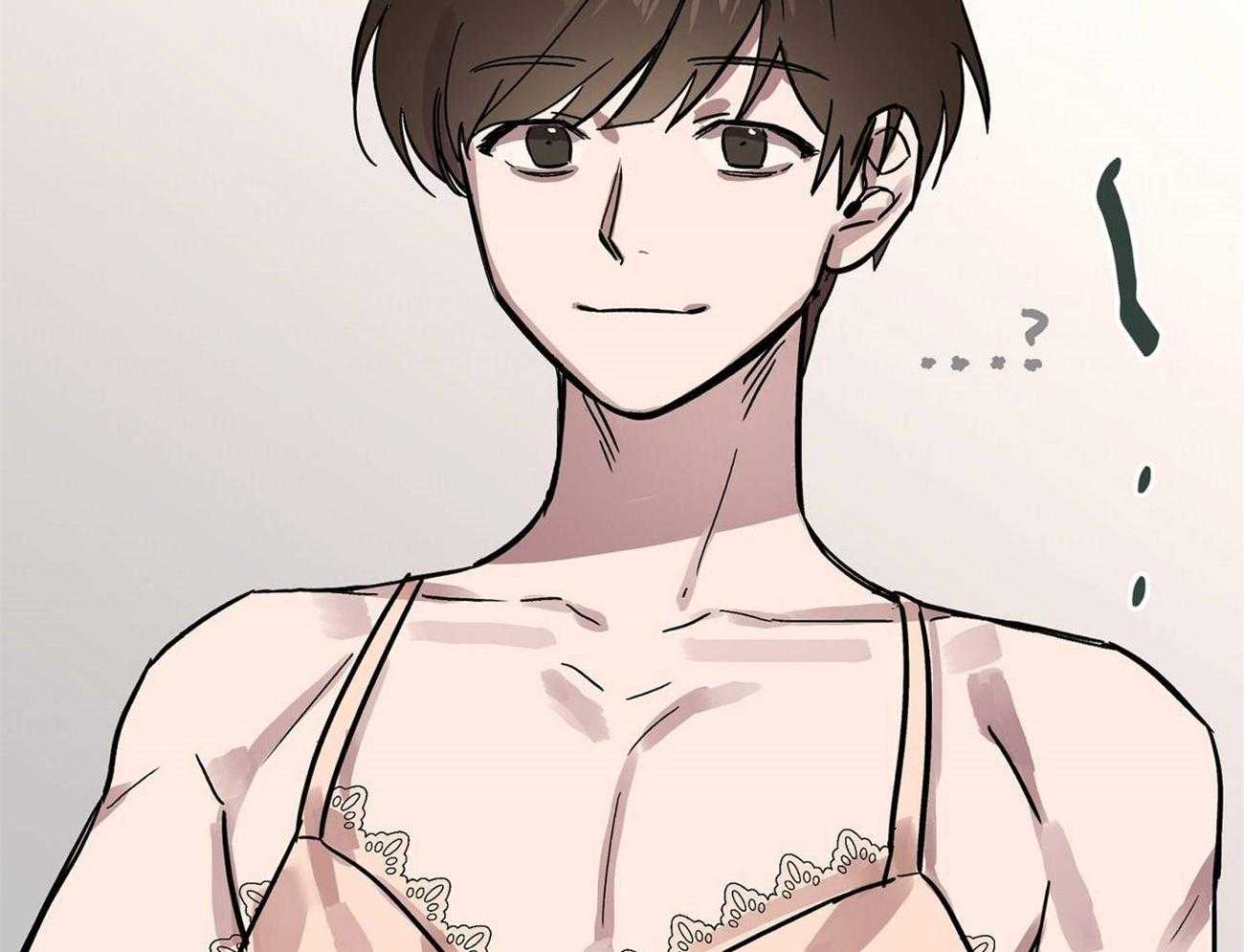 侍从的吃瓜修养第28话图