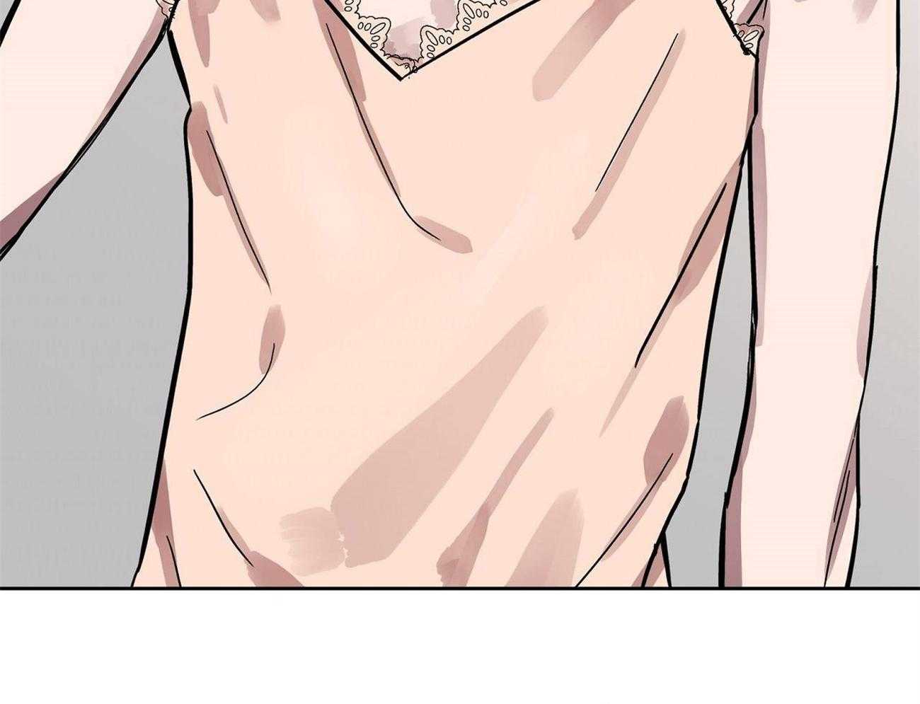 侍从的吃瓜修养第28话图