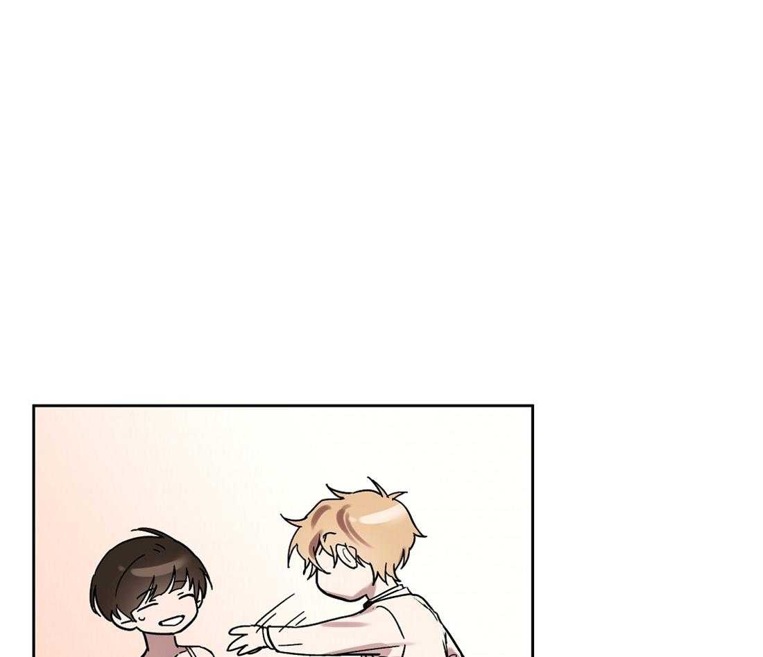 侍从的吃瓜修养 第29话 第14页