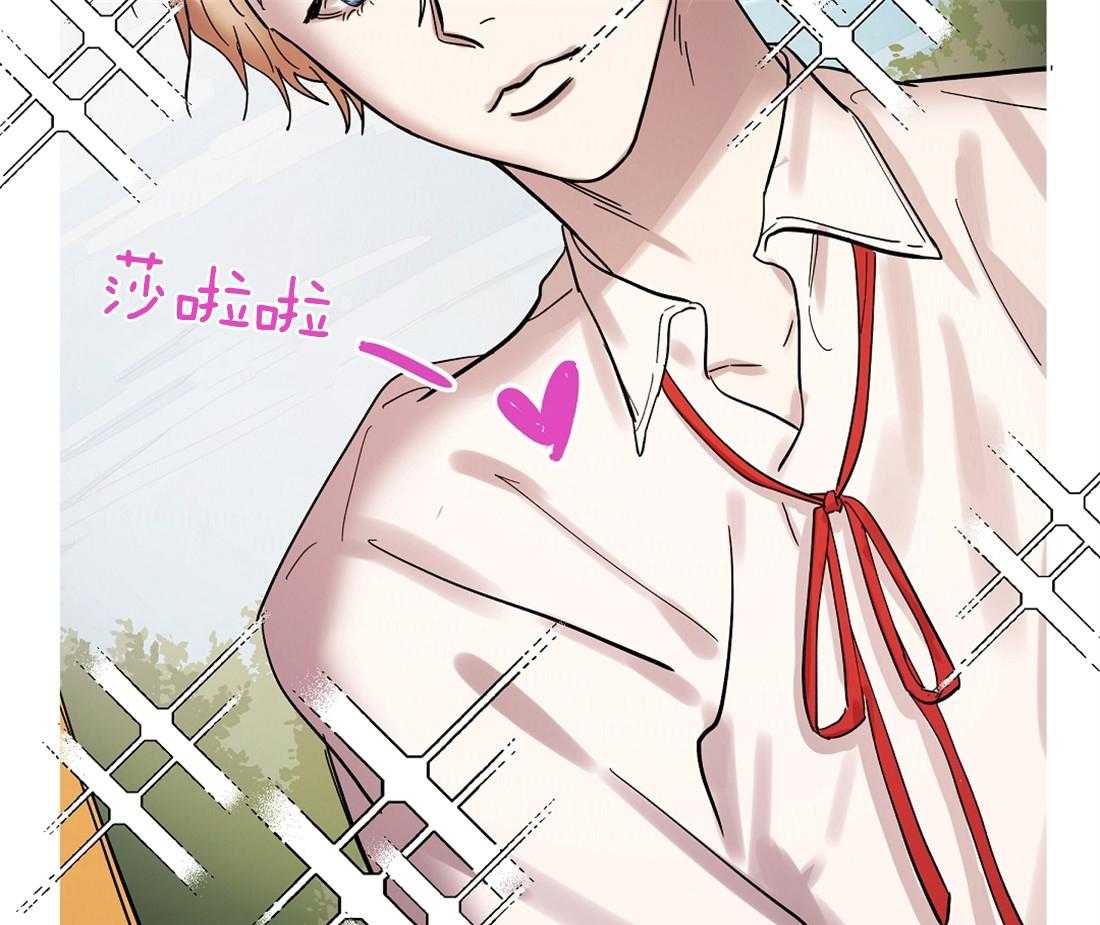 侍从的吃瓜修养第30话图