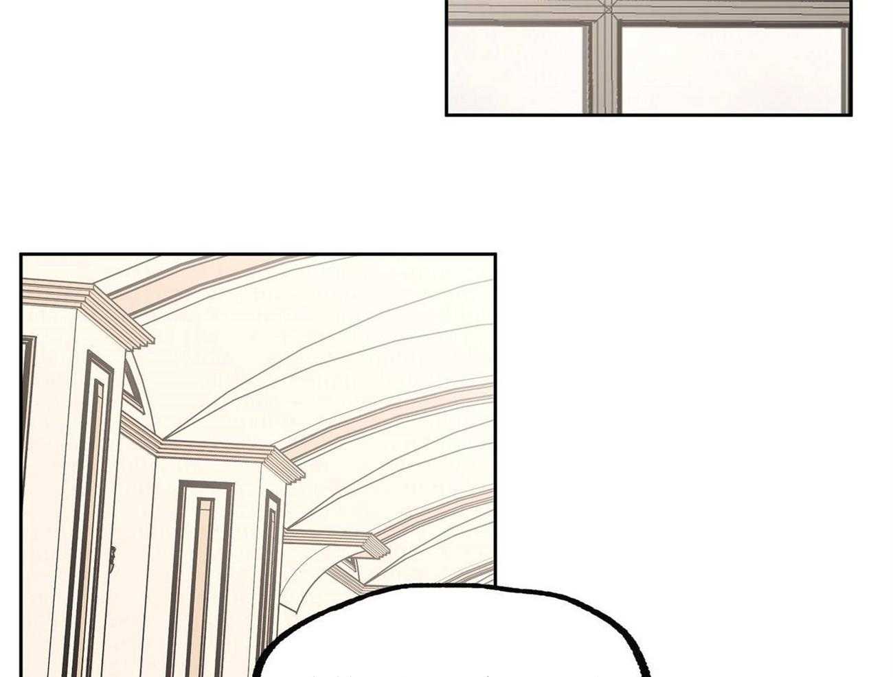 侍从的吃瓜修养 第31话 第14页