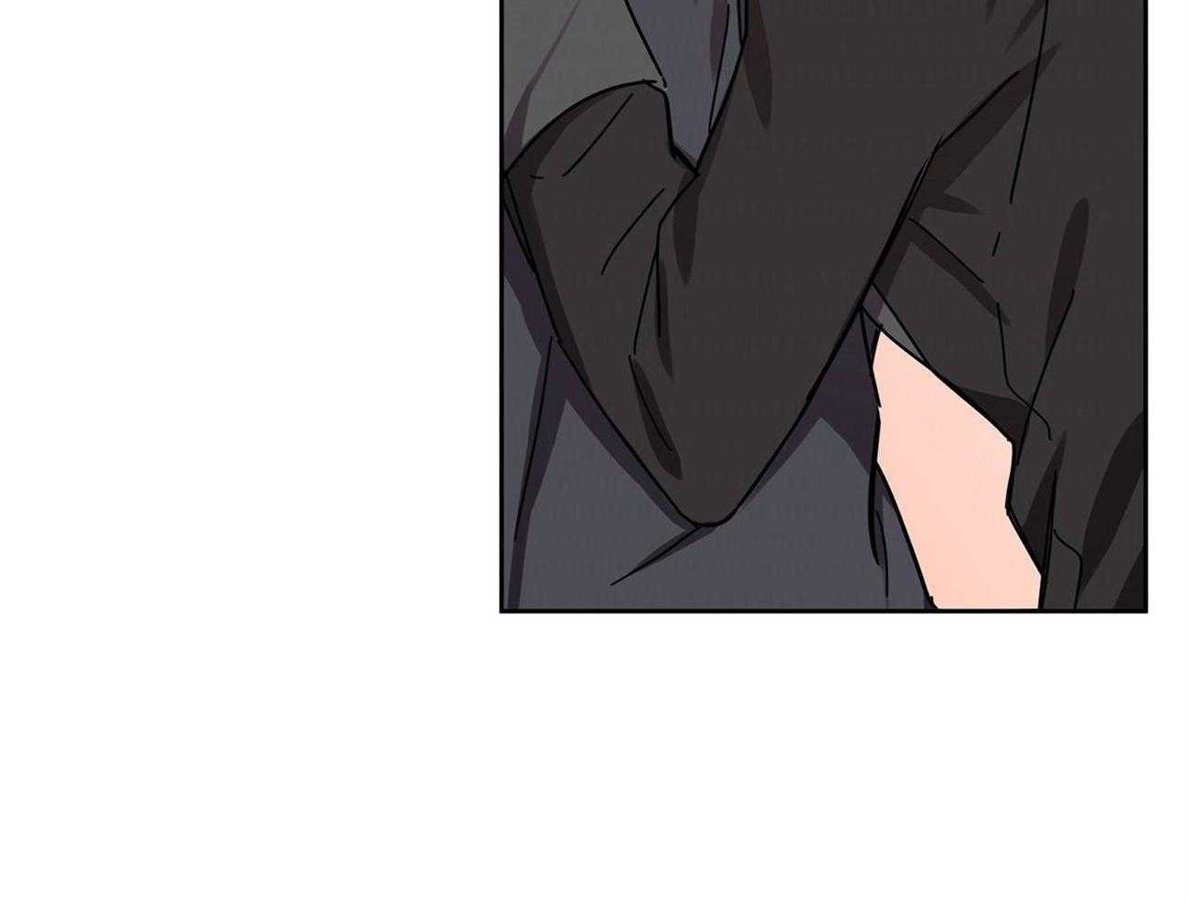 侍从的吃瓜修养 第31话 第21页