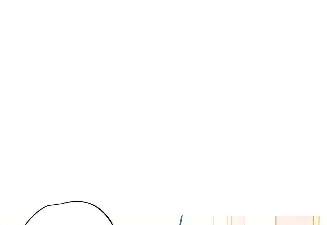 侍从的吃瓜修养 第33话 第0页