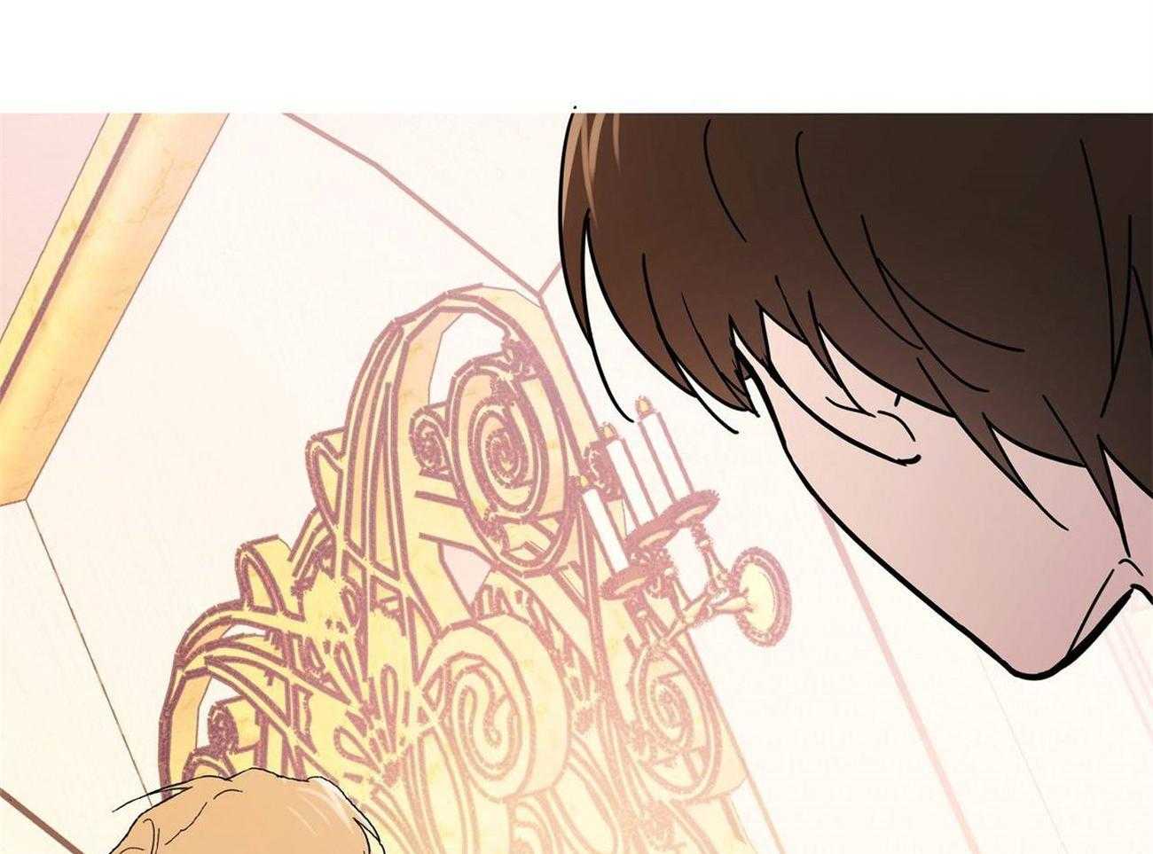 侍从的吃瓜修养 第33话 第13页