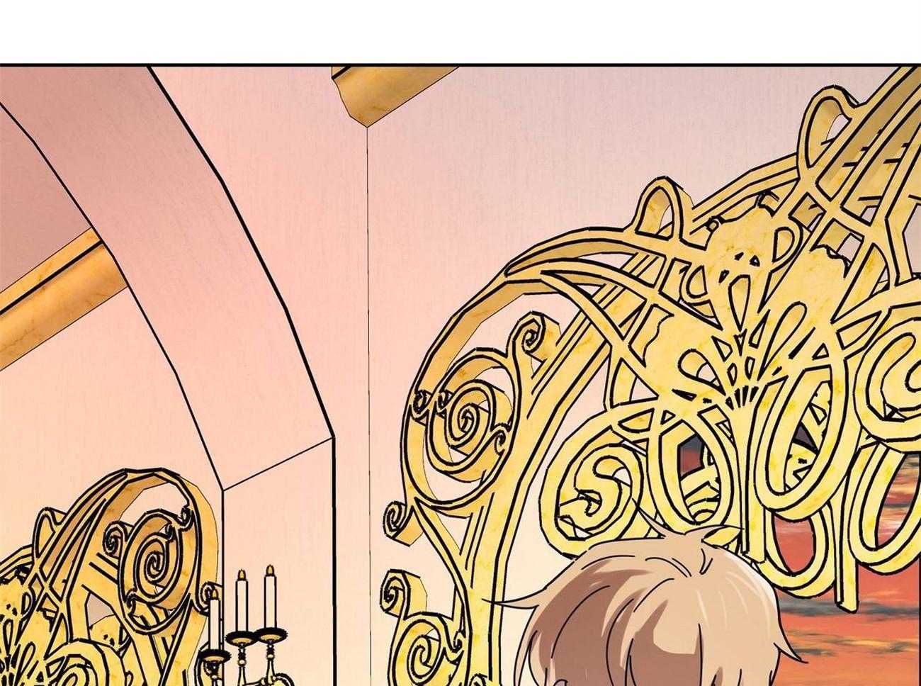 侍从的吃瓜修养 第33话 第23页