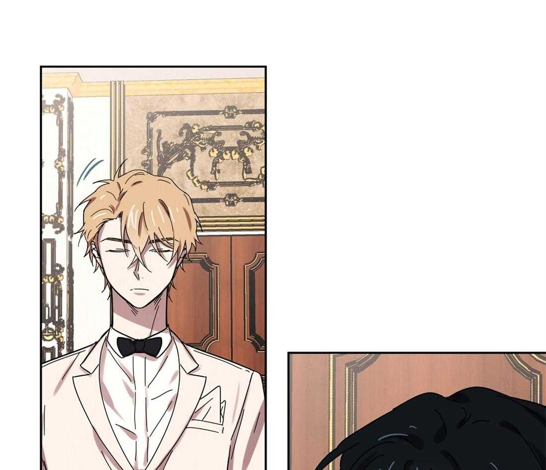 侍从的吃瓜修养 第34话 第11页