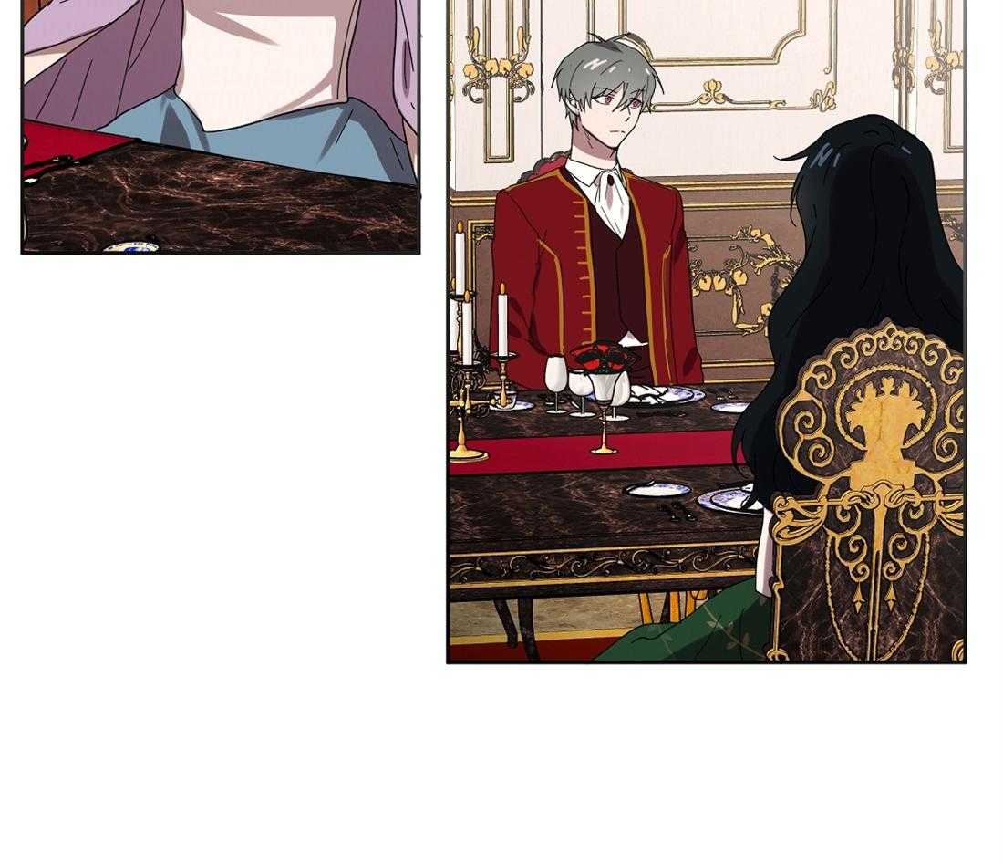 侍从的吃瓜修养 第34话 第20页