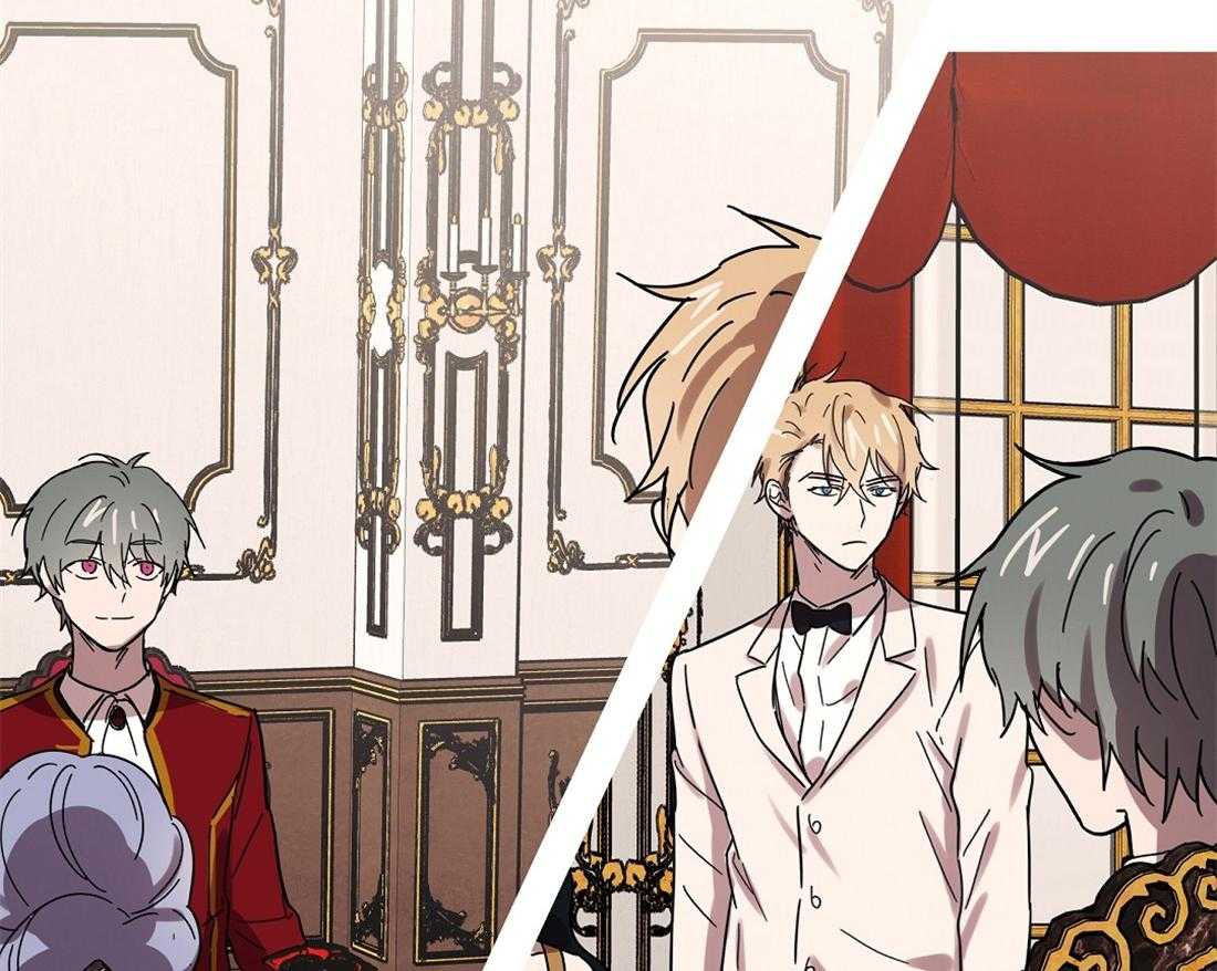 侍从的吃瓜修养 第34话 第29页