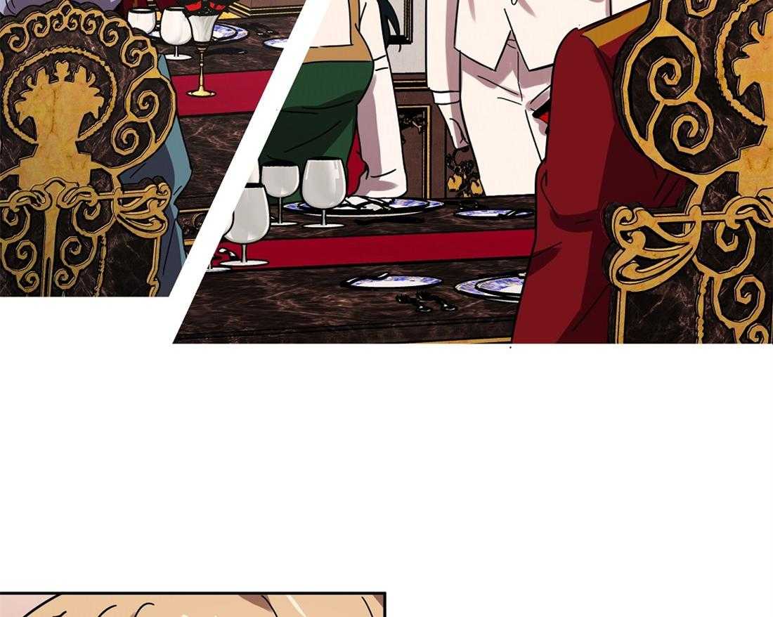 侍从的吃瓜修养 第34话 第30页