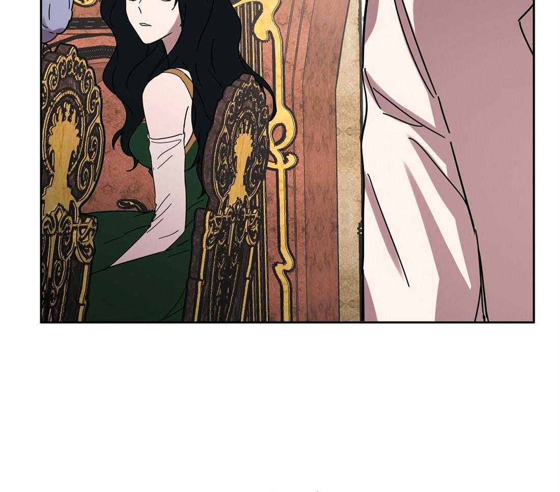 侍从的吃瓜修养 第35话 第5页