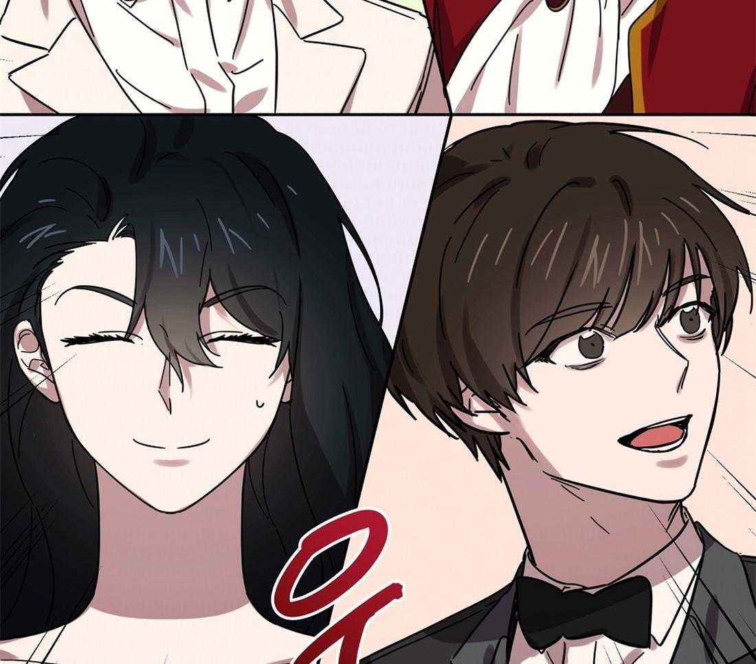 侍从的吃瓜修养 第35话 第8页