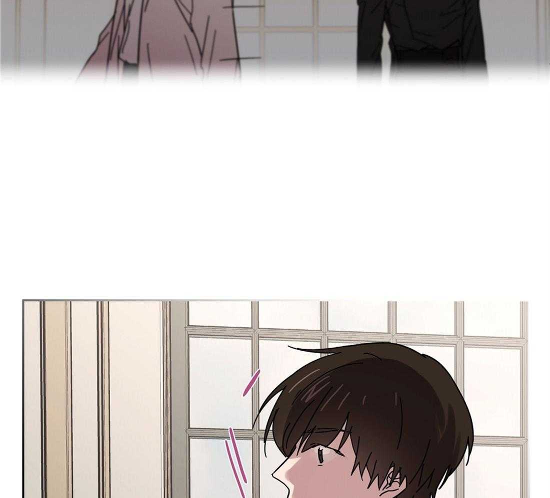 侍从的吃瓜修养第35话图