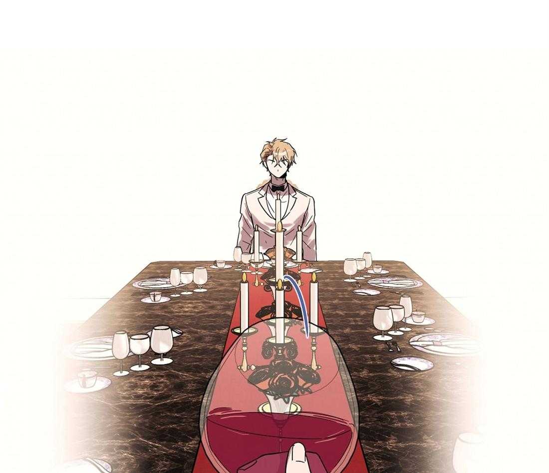 侍从的吃瓜修养 第36话 第22页