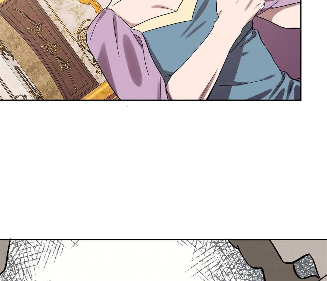 侍从的吃瓜修养第36话图