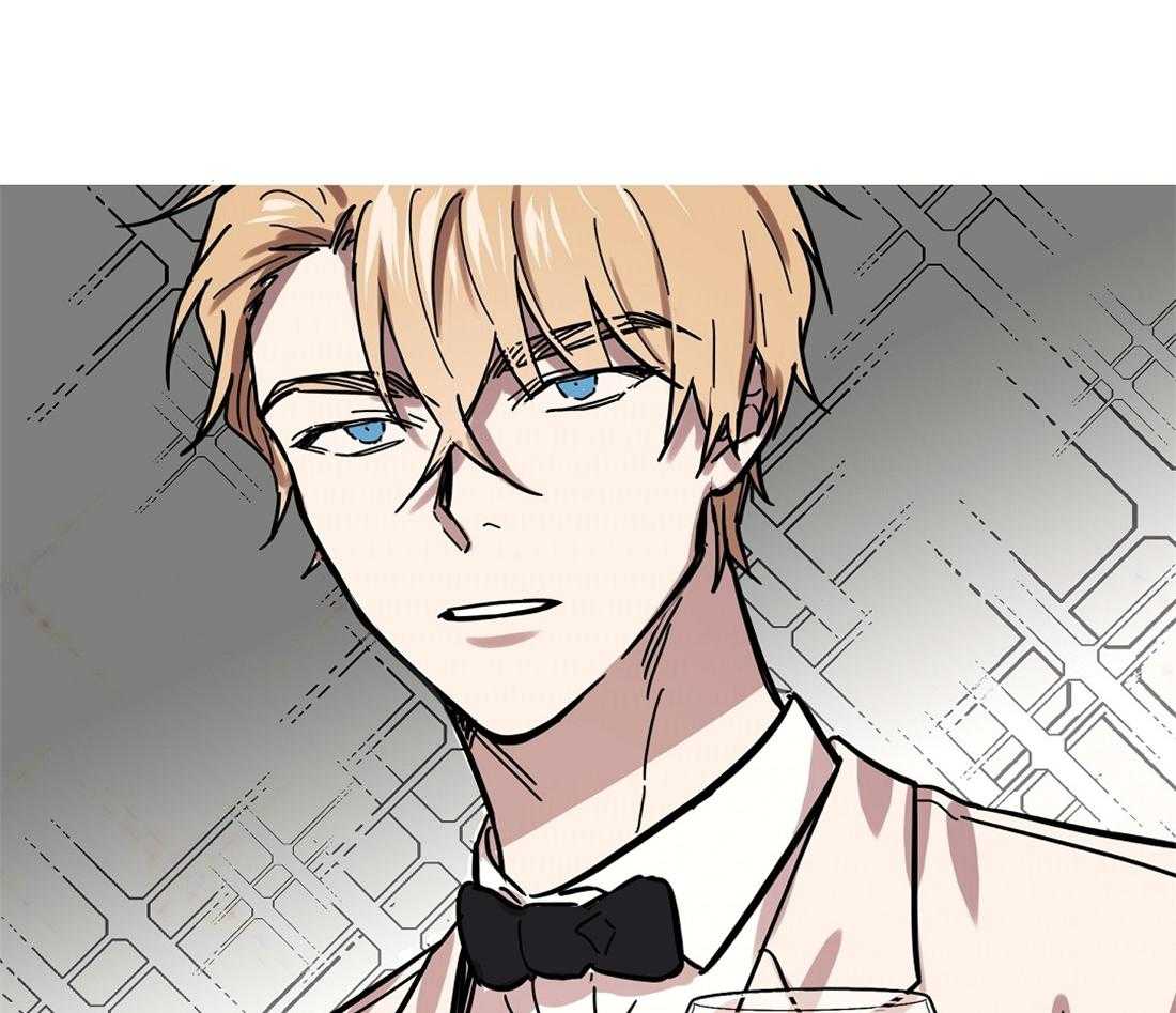 侍从的吃瓜修养第36话图