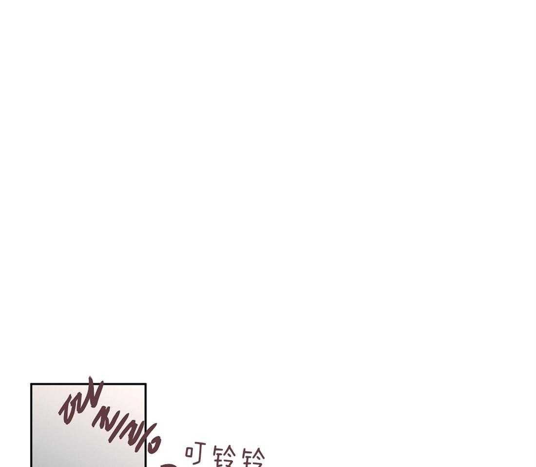 侍从的吃瓜修养 第37话 第0页