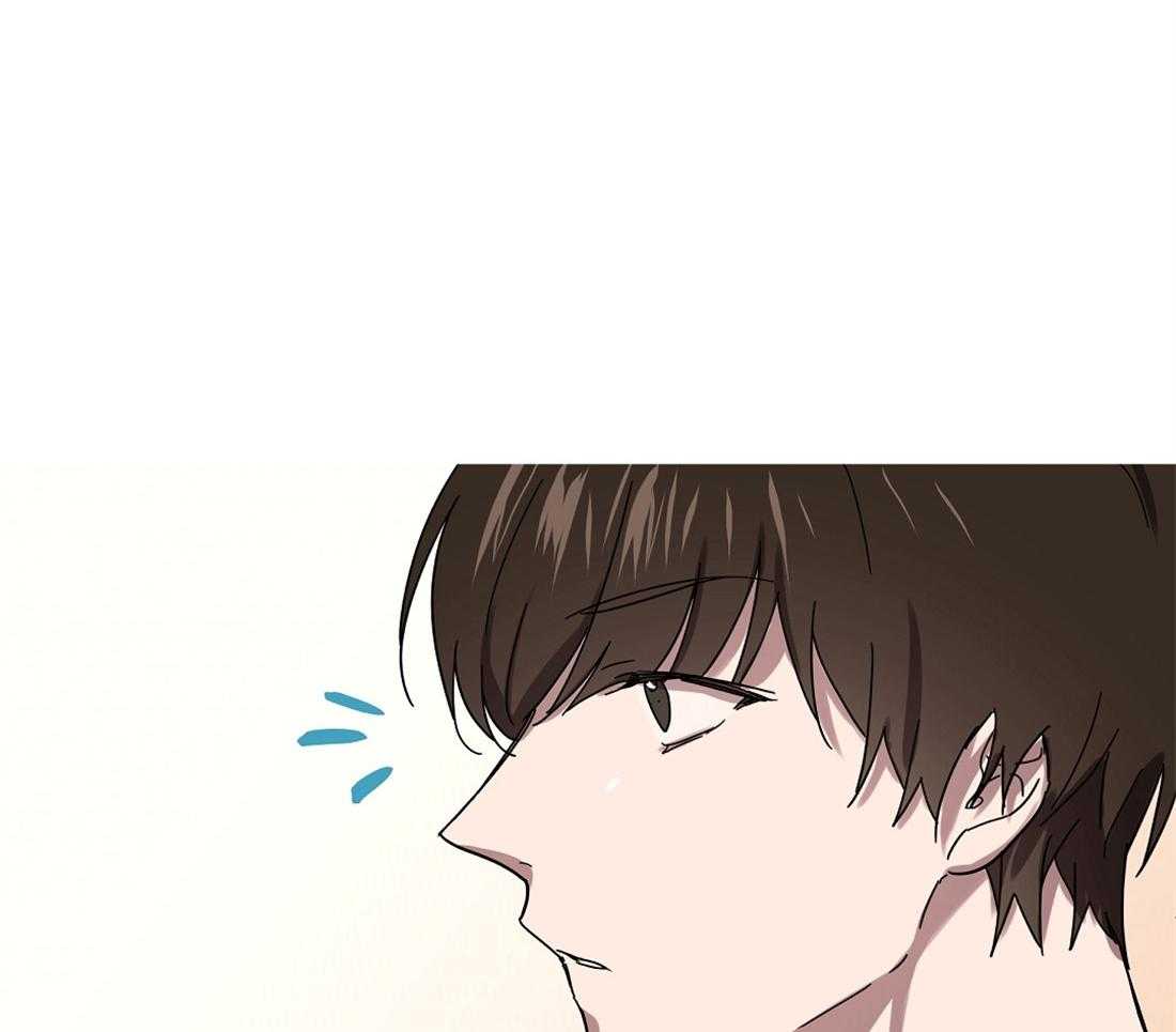 侍从的吃瓜修养 第37话 第32页